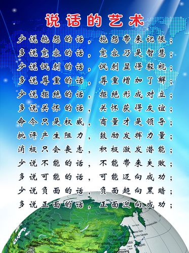 博冠体育:美丽乡村仿古围墙效果图(美丽乡村围墙效果图)