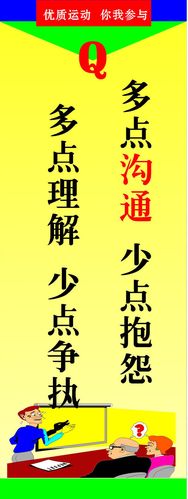 博冠体育:洗不锈钢碗把手洗黑了(不锈钢洗了有一点点黑)