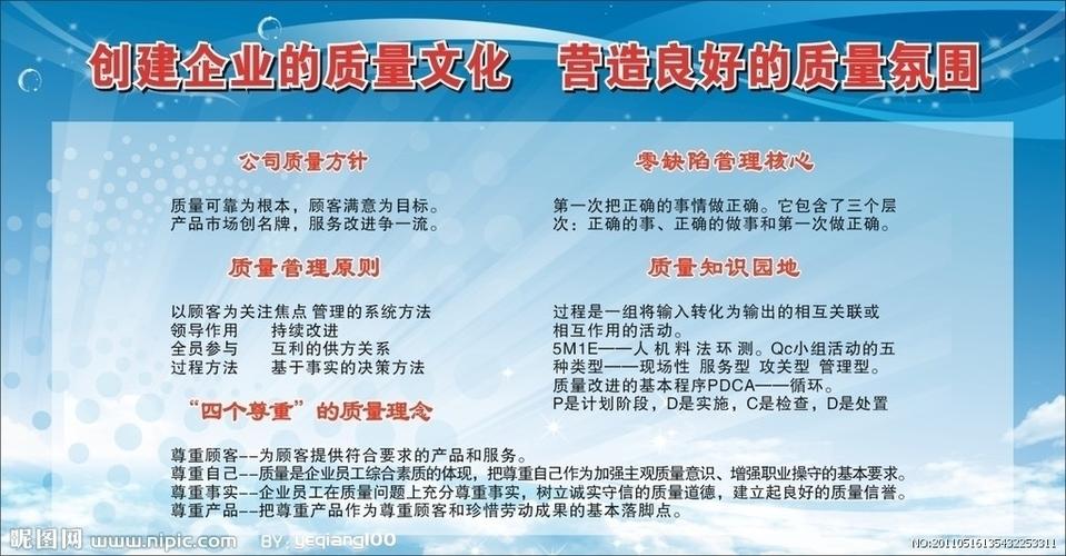 博冠体育:c13检查前喝水了假阴性(c13检查前喝了一口水)